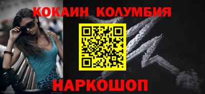 мдпв Краснодар