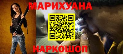 мдпв Краснодар