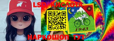 мдпв Краснодар