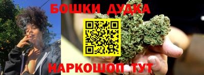 соль курить ск Краснознаменск