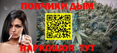 соль курить ск Краснознаменск