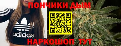 мдпв Краснодар