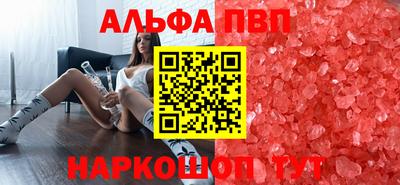 мдпв Краснодар