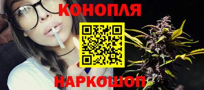 дживик Краснокаменск