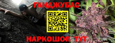 мдпв Краснодар