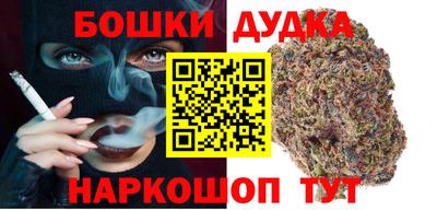 мдпв Краснодар