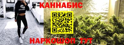 дживик Краснокаменск