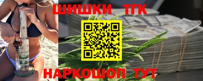 дживик Краснокаменск