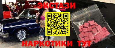 мдпв Краснодар