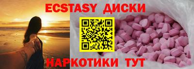мдпв Краснодар