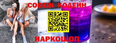 соль курить ск Краснознаменск