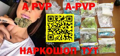 мдпв Краснодар