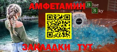 соль курить ск Краснознаменск