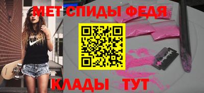 мдпв Краснодар