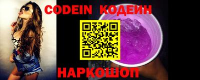 соль курить ск Краснознаменск