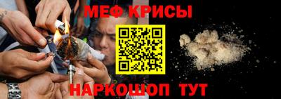 мдпв Краснодар
