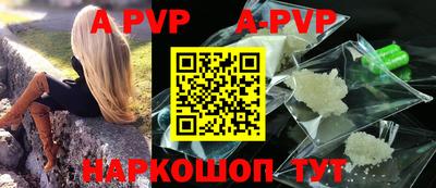 мдпв Краснодар